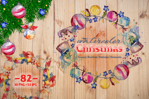 Christmas Balls Toy Watercolor Set