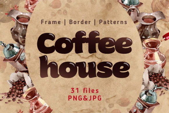 Coffee House Watercolor Set: A Thoughtful Tool for Creative Adults Who Value Simplicity and Soul