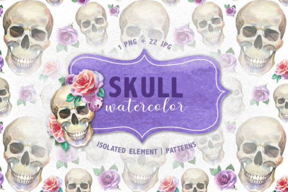 Cool Skull Print Watercolor Set